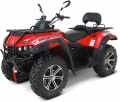 ATV