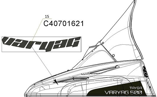 Аппликация C40701621
