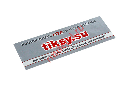 Аппликация L10700155