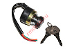 Замок зажигания IG-SM 517 фирмы "KT-MOTOR INDUSTRY CO., LTD"