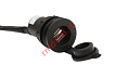 Блок питания USB 14709300010