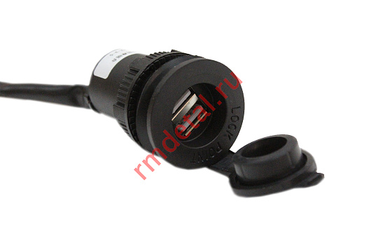 Блок питания USB 14709300010